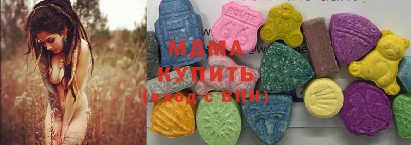 MDMA Molly  купить наркоту  МЕГА как зайти  Старая Купавна 